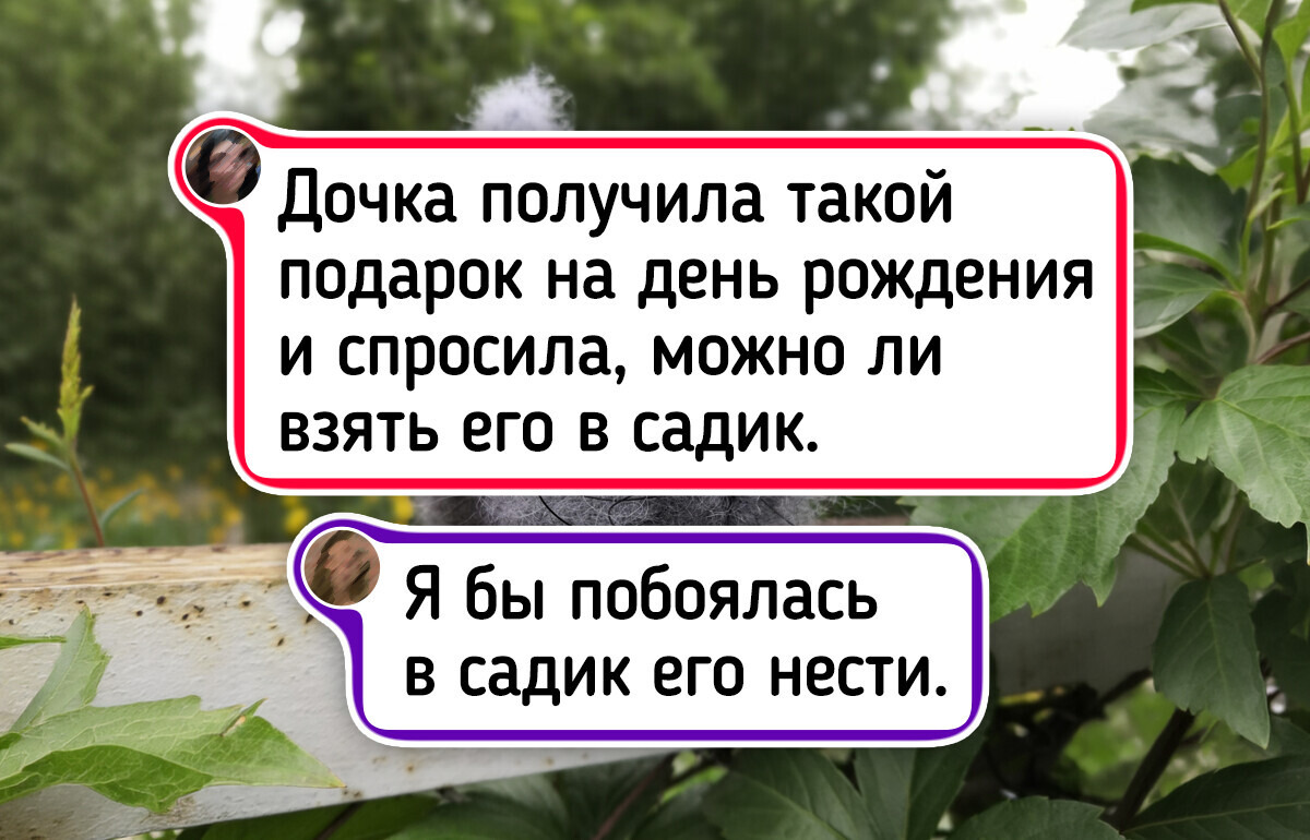 20+ летних фото от мастеров, чье рукоделие буквально пропитано солнцем и теплом 20+ летних фото от мастеров, чье рукоделие буквально пропитано солнцем и теплом