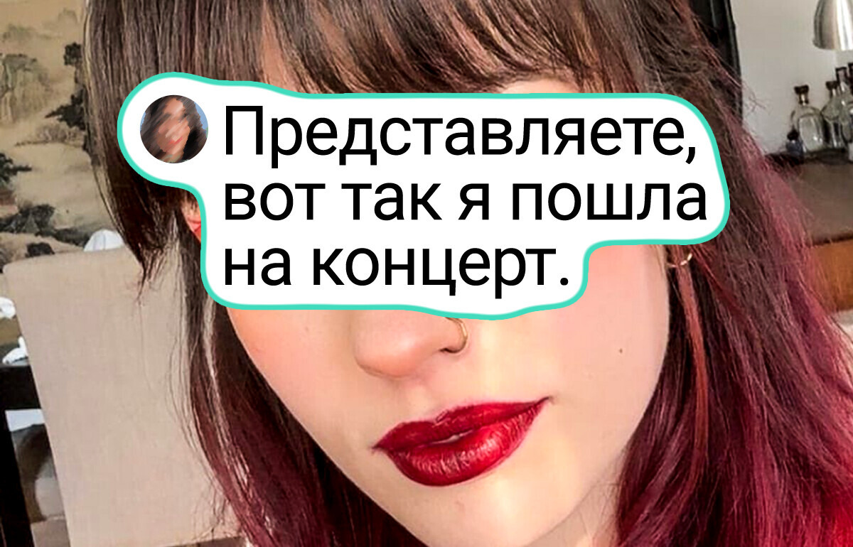 15 девушек, чей макияж будет в центре внимания на любой вечеринке 15 девушек, чей макияж будет в центре внимания на любой вечеринке