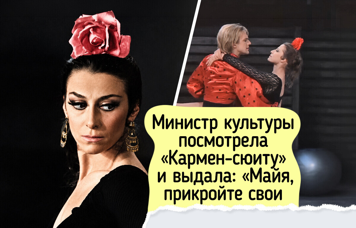10 деталей о жизни культовых балерин, что творили на сцене настоящее искусство