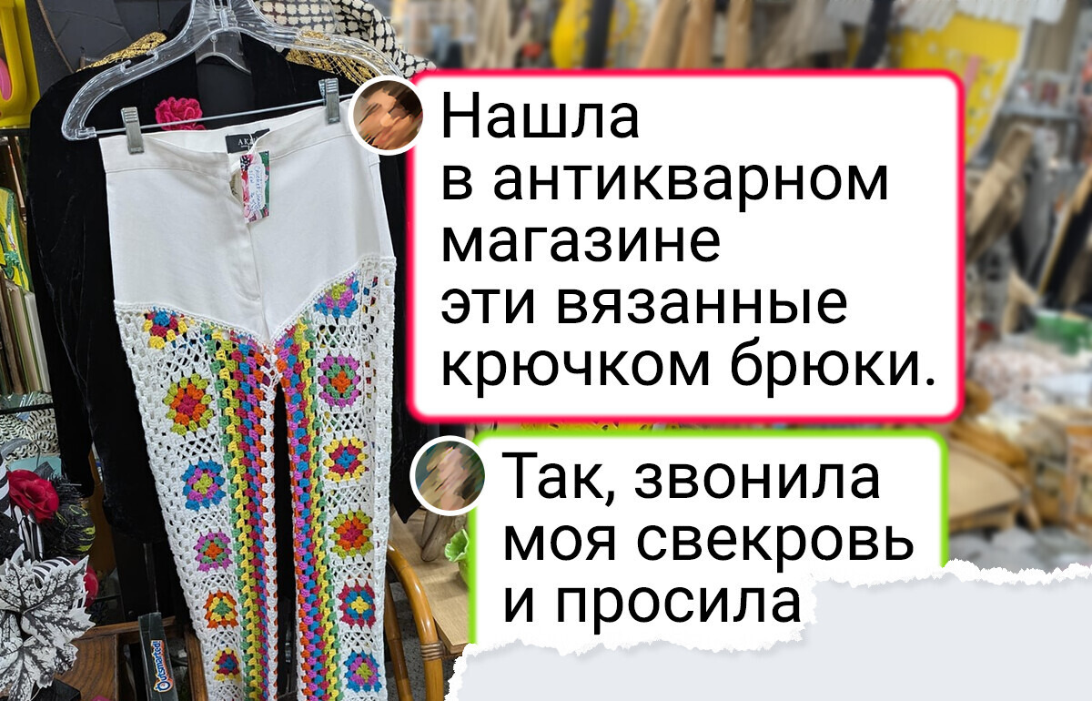 14 дизайнеров, фантазия которых так и бьет ключом