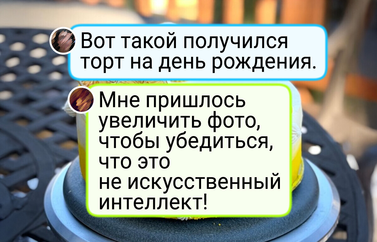 18 искусных домашних десертов, которые пропитаны заботой сильнее, чем самый вкусный бисквит 18 искусных домашних десертов, которые пропитаны заботой сильнее, чем самый вкусный бисквит
