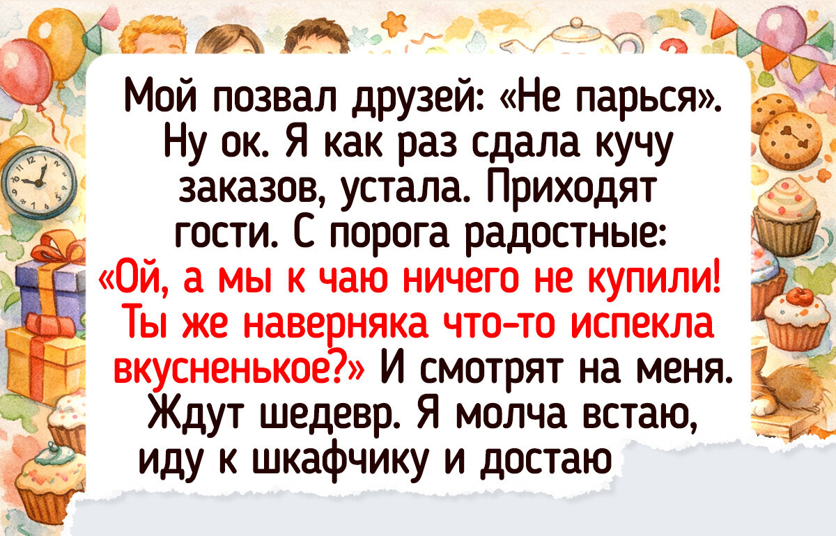 18 историй и фото о насыщенных сменах кондитеров, по мотивам которых смело можно снимать сериал