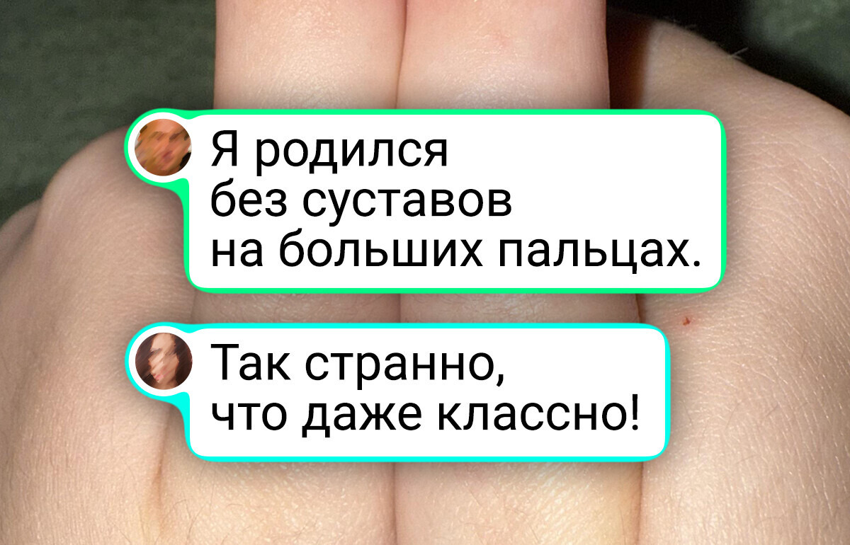 17 кадров, которые показывают, что у матушки природы с фантазией все в порядке 17 кадров, которые показывают, что у матушки природы с фантазией все в порядке