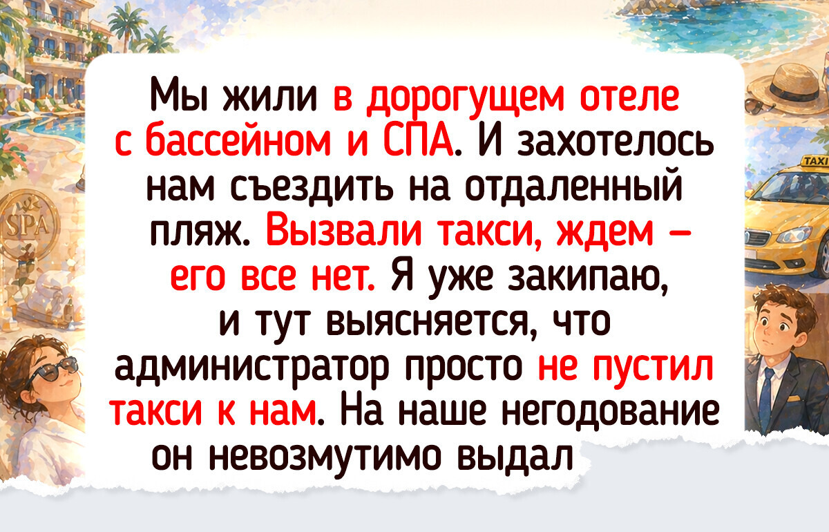 10 советов от опытных туристов, которые умеют создавать уют в любом гостиничном номере