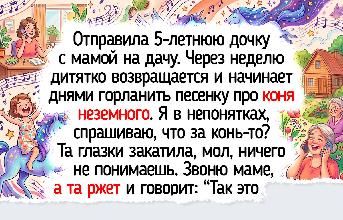 Мама упахивалась на даче, а мы ездили туда отдыхать. Жизненная история о том, как договориться и наслаждаться летом и уютом Мама упахивалась на даче, а мы ездили туда отдыхать. Жизненная история о том, как договориться и наслаждаться летом и уютом