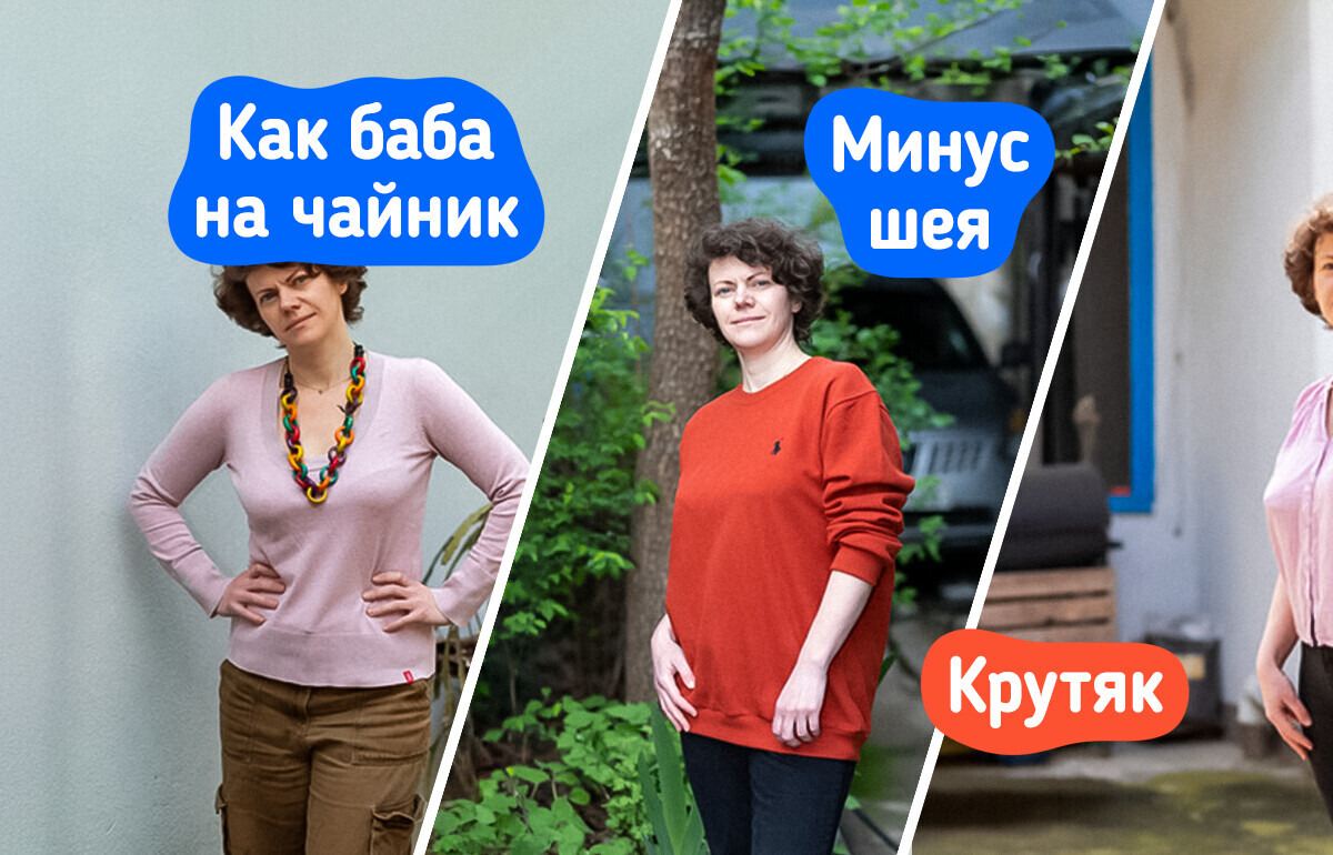 6 трюков, которые помогут выглядеть неотразимо на любом снимке 6 трюков, которые помогут выглядеть неотразимо на любом снимке