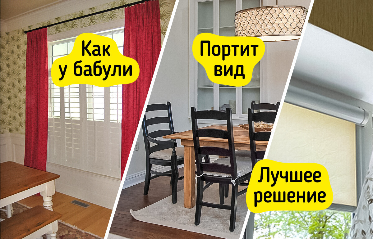 10 простых лайфхаков, которые помогут добавить интерьеру стиля 10 простых лайфхаков, которые помогут добавить интерьеру стиля