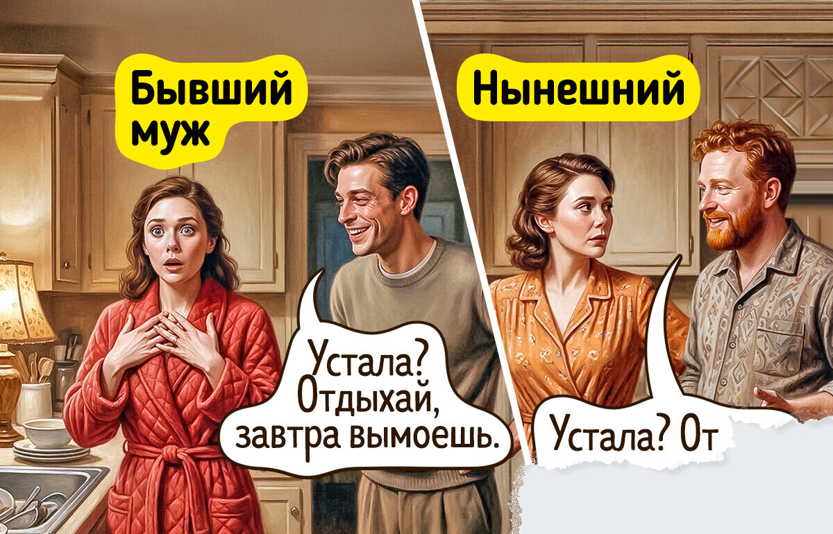 18 комиксов о мелочах, которые с возрастом вдруг начинают греть душу