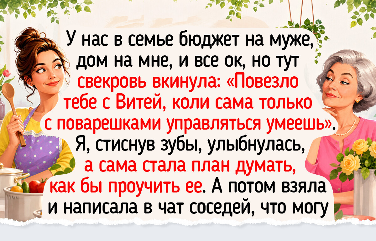 17 светлых историй о людях, которые решили сделать маленький шаг и круто изменили свою жизнь 17 светлых историй о людях, которые решили сделать маленький шаг и круто изменили свою жизнь