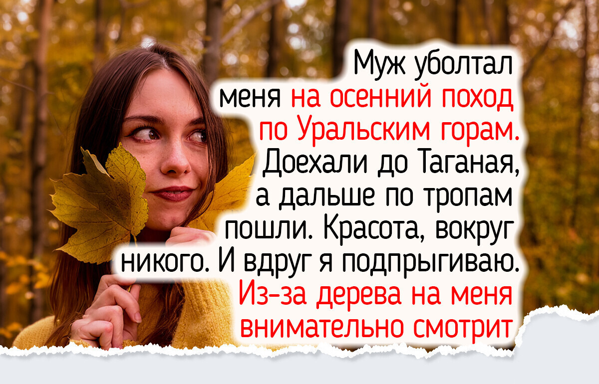 17 кадров осени из разных уголков страны, где у каждого региона свой запах и свой урожай