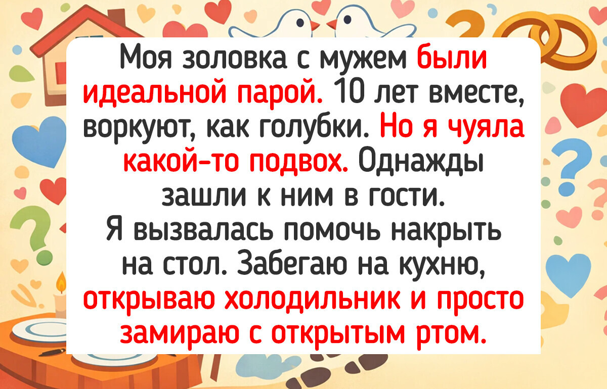 17 жизненных историй о том, что родственников может быть много, но зайками все вряд ли будут