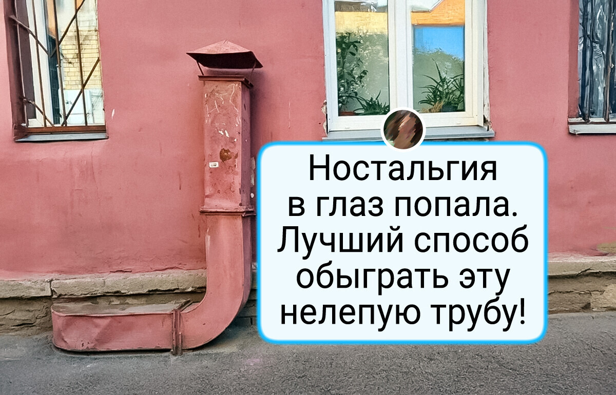 20 примеров того, как народный креатив раскрашивает скучные улицы и серые дома