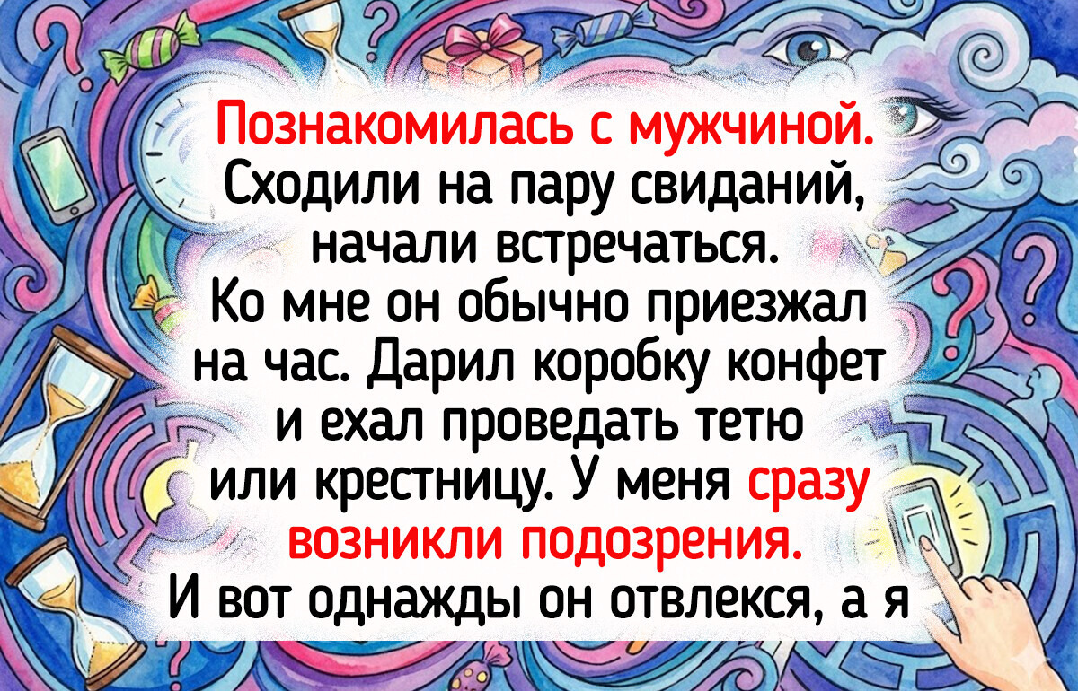 15 чудаков, которые будто живут по принципу «А что такого-то?»