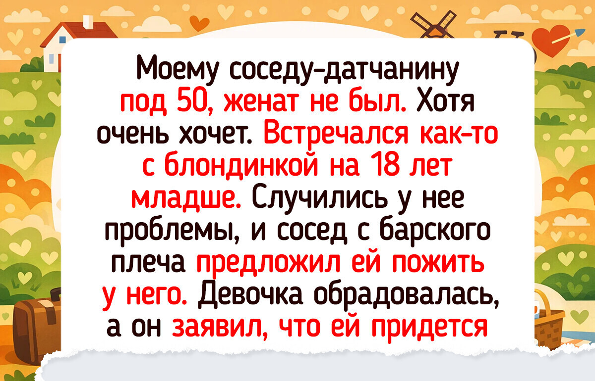 15+ фото и историй, которые покажут, что скандинавы будто на другой планете живут
