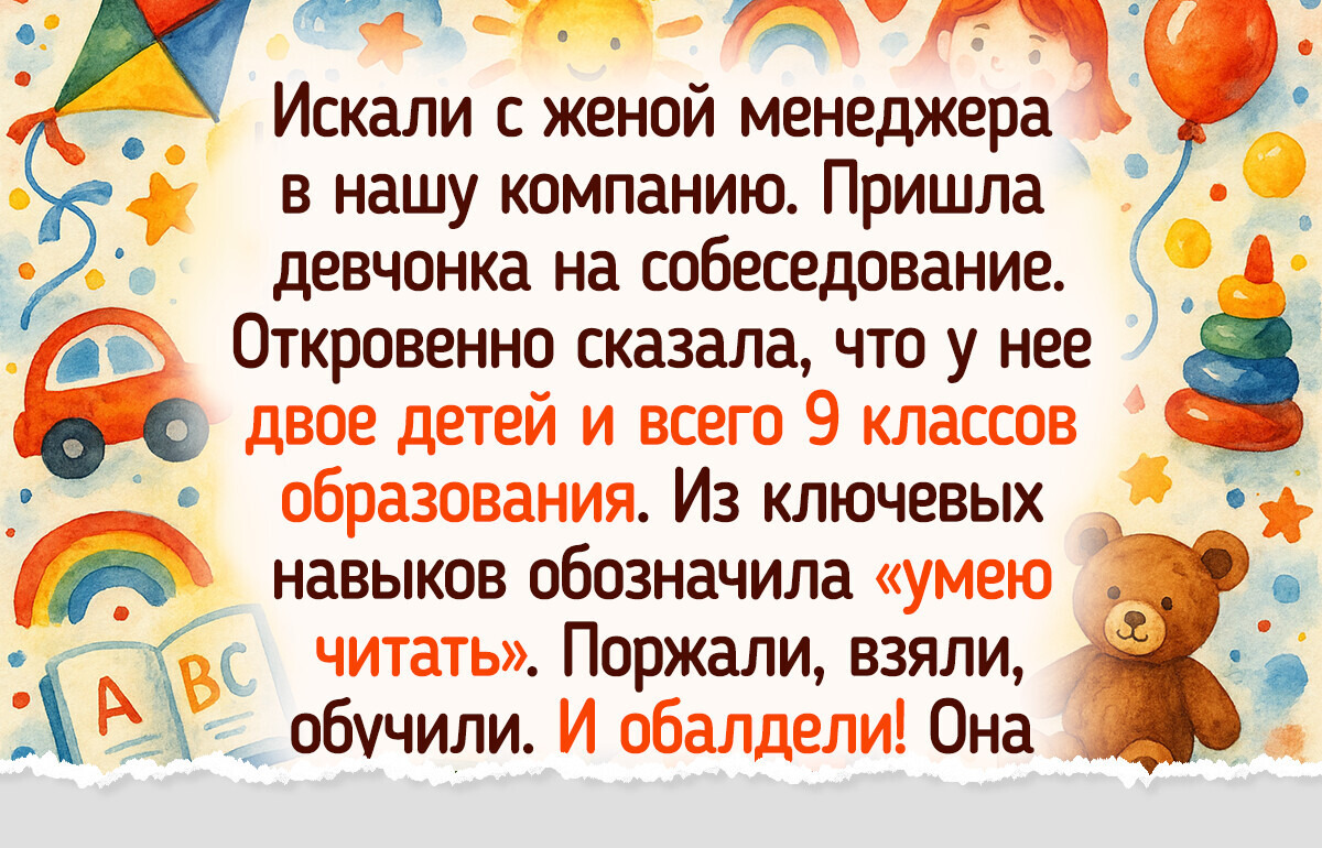 15+ рабочих ситуаций, которые могли произойти только в реальной жизни, а не в кино