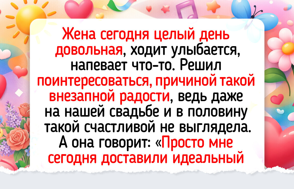 12+ примеров того, что заказывать что-то в интернете — это всегда приключение