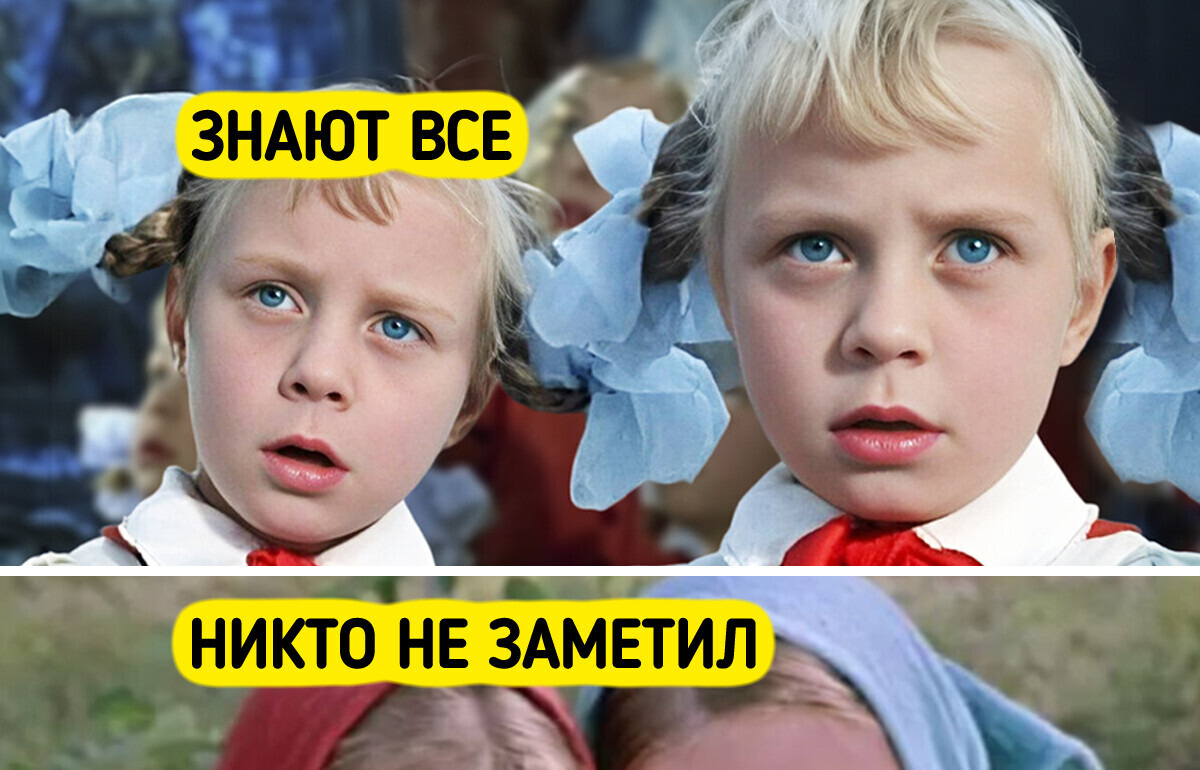 15 звезд, которых мы проморгали в любимых фильмах