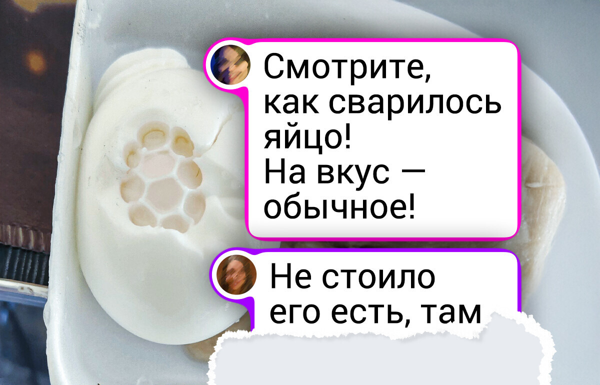 20 кадров, на которых природа сотворила волшебство