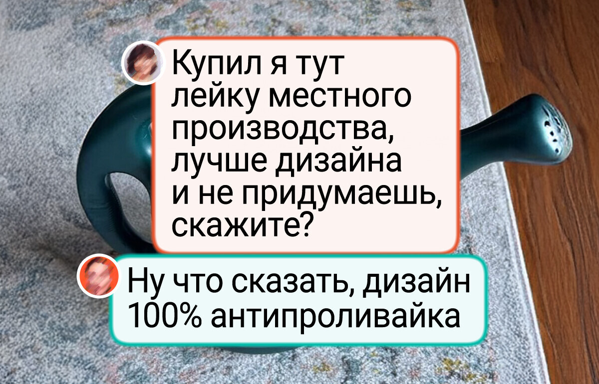 14 онлайн-покупок, после которых остается только смеяться, чтобы не заплакать 14 онлайн-покупок, после которых остается только смеяться, чтобы не заплакать