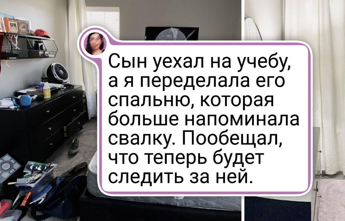 16 фото «до и после», глядя на которые, хочется немедленно затеять свой собственный ремонт 16 фото «до и после», глядя на которые, хочется немедленно затеять свой собственный ремонт