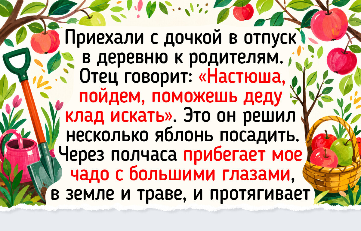 20+ светлых фото и историй из детства с ароматом жвачки и своими маленькими радостями