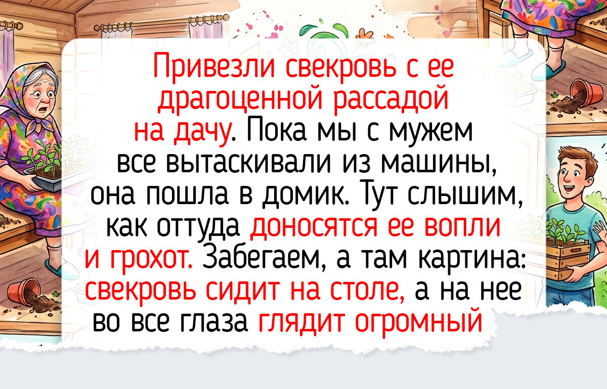 17 добрых историй о встрече с животными, которые согревают лучше солнышка в разгар весны