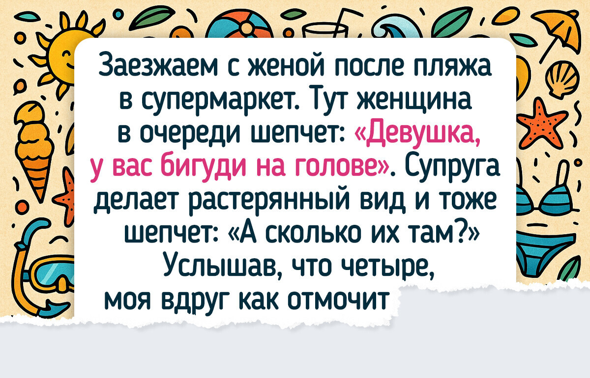 17 людей, которые говорят на одном языке, но все равно друг друга не очень понимают 17 людей, которые говорят на одном языке, но все равно друг друга не очень понимают