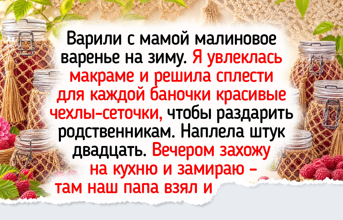 20+ светлых фото и историй о творчестве, которое делает людей счастливыми и скрашивает будни 20+ светлых фото и историй о творчестве, которое делает людей счастливыми и скрашивает будни