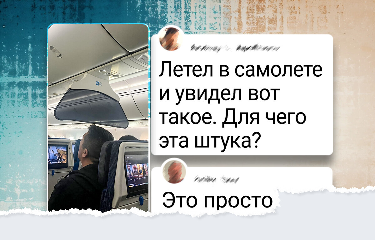 17 неожиданных находок, которые поставили людей в тупик 17 неожиданных находок, которые поставили людей в тупик