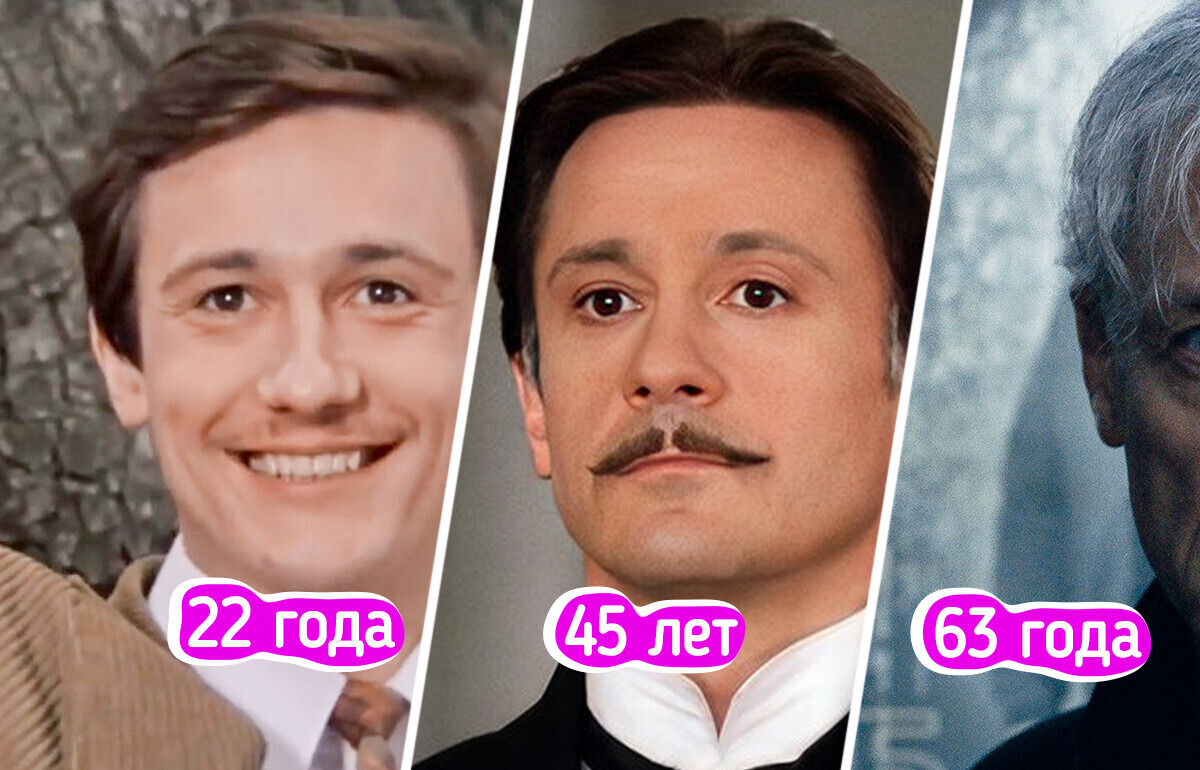 10+ актеров, которые и десятки лет спустя обладают той же магией, что и в молодости 10+ актеров, которые и десятки лет спустя обладают той же магией, что и в молодости