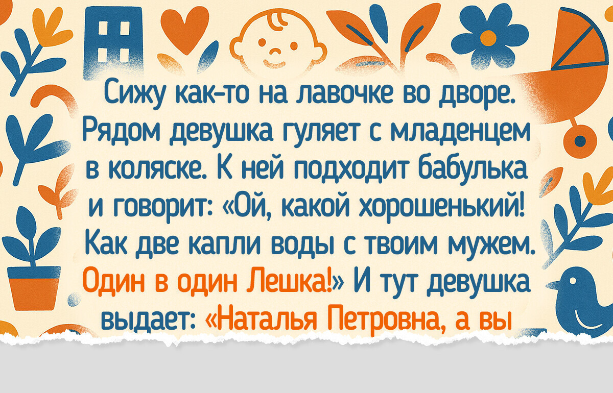 12 неловких ситуаций, которые могли бы вогнать в краску каждого из нас 12 неловких ситуаций, которые могли бы вогнать в краску каждого из нас