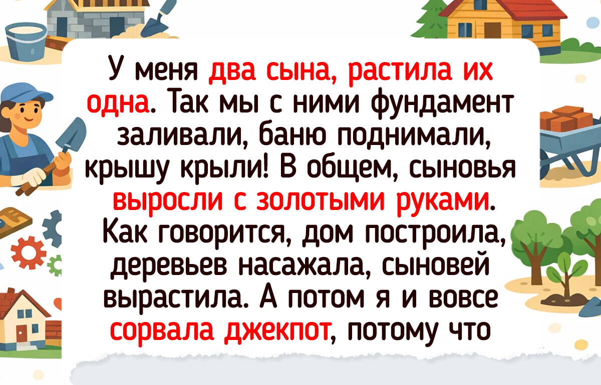 18 «самоделкиных», у которых руки из правильного места и с фантазией все отлично