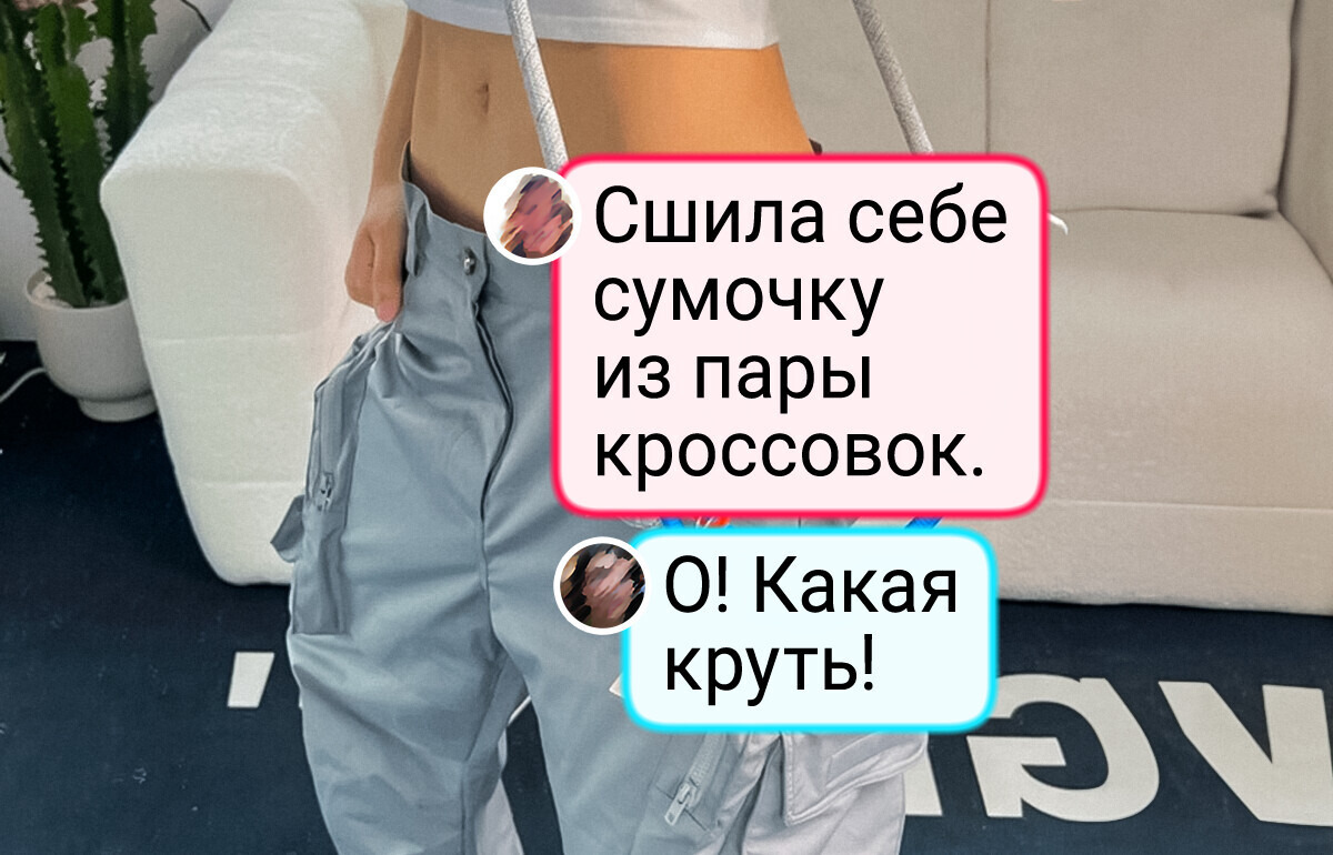 15 умелых человек, которые дали старым вещам новую жизнь 15 умелых человек, которые дали старым вещам новую жизнь