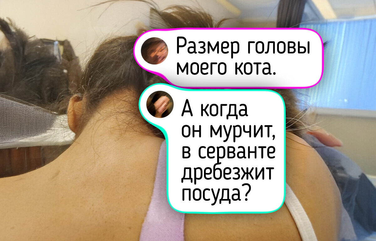 15+ вещей, которые в таком размере вы вряд ли когда-то видели