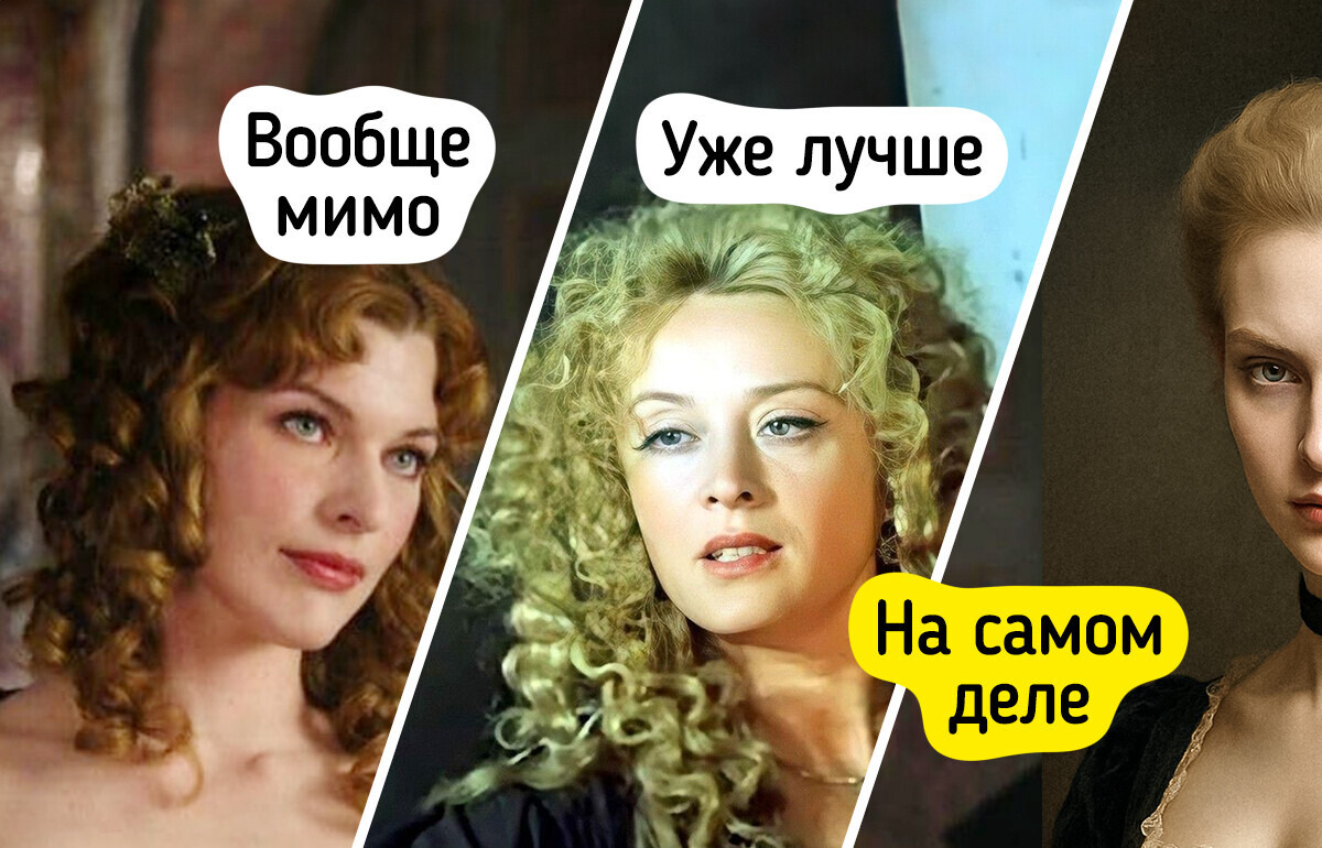 Как бы выглядели 14 популярных литературных персонажей, если бы существовали на самом деле