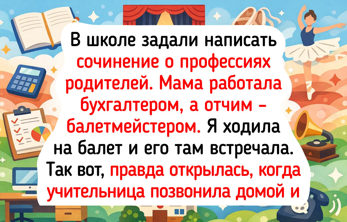 16 детских шедевров, которые подарят улыбку даже в самый хмурый день
