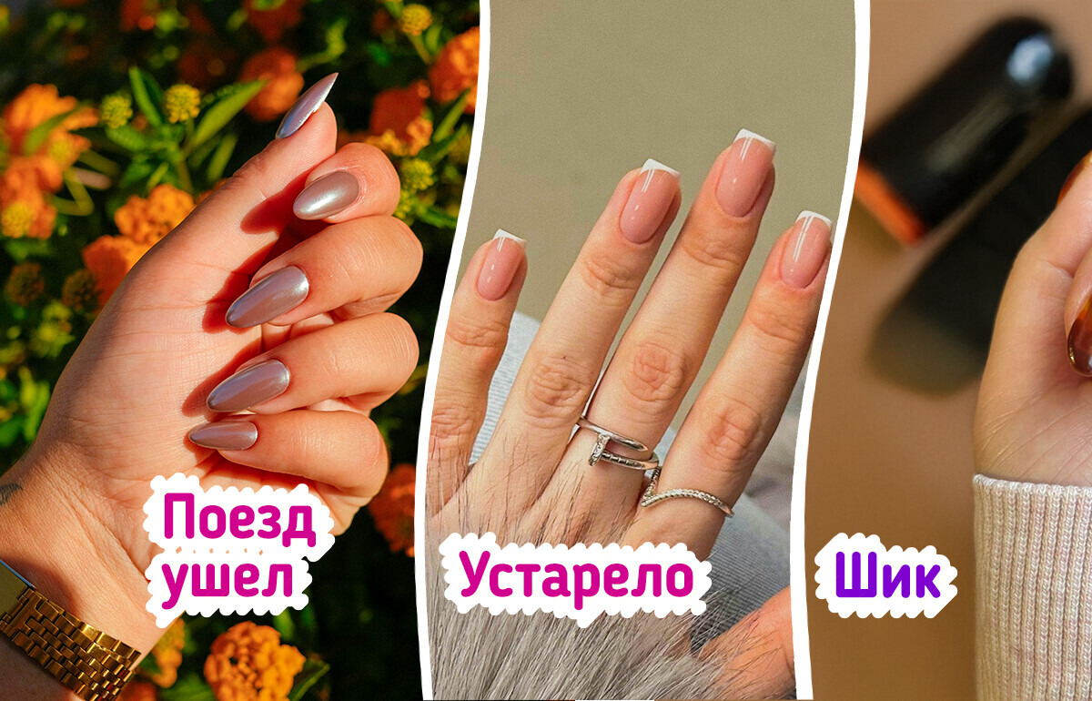 10 идей осеннего маникюра, от которого даже в дождь будет солнечно на душе