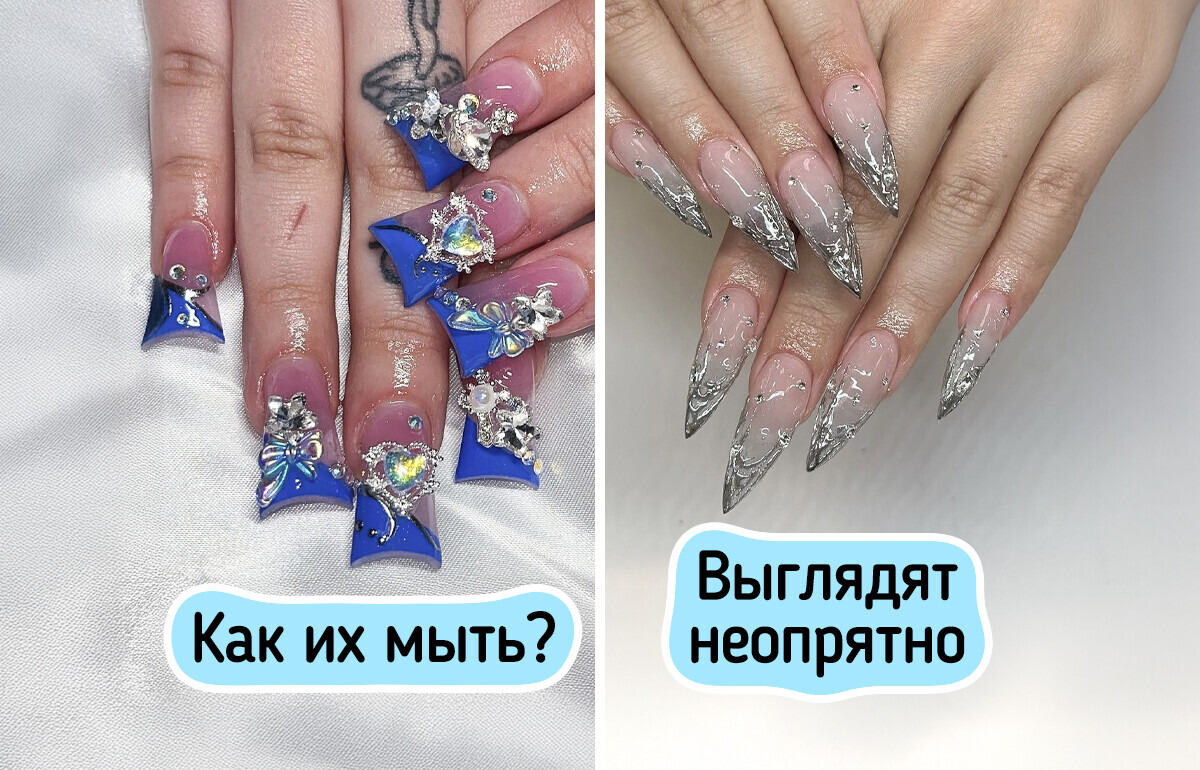 12 маникюрных трендов, которые вызывают у людей лишь недоумение 12 маникюрных трендов, которые вызывают у людей лишь недоумение