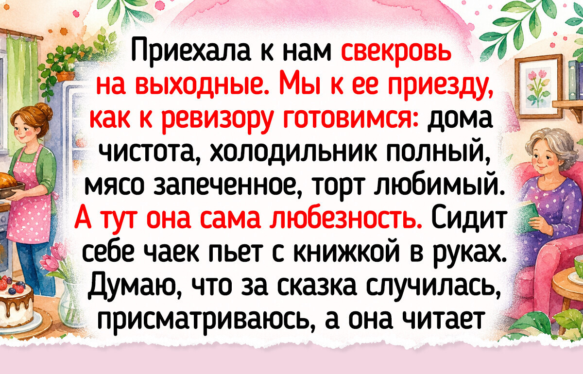 10+ книг, которые будто созданы для уютных осенних вечеров