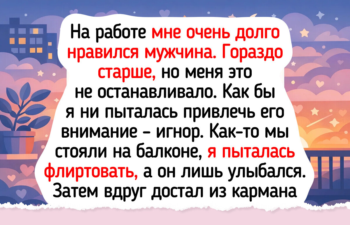 20 человек, которых трудовые будни взбодрили похлеще двойного эспрессо — 01.04.2026