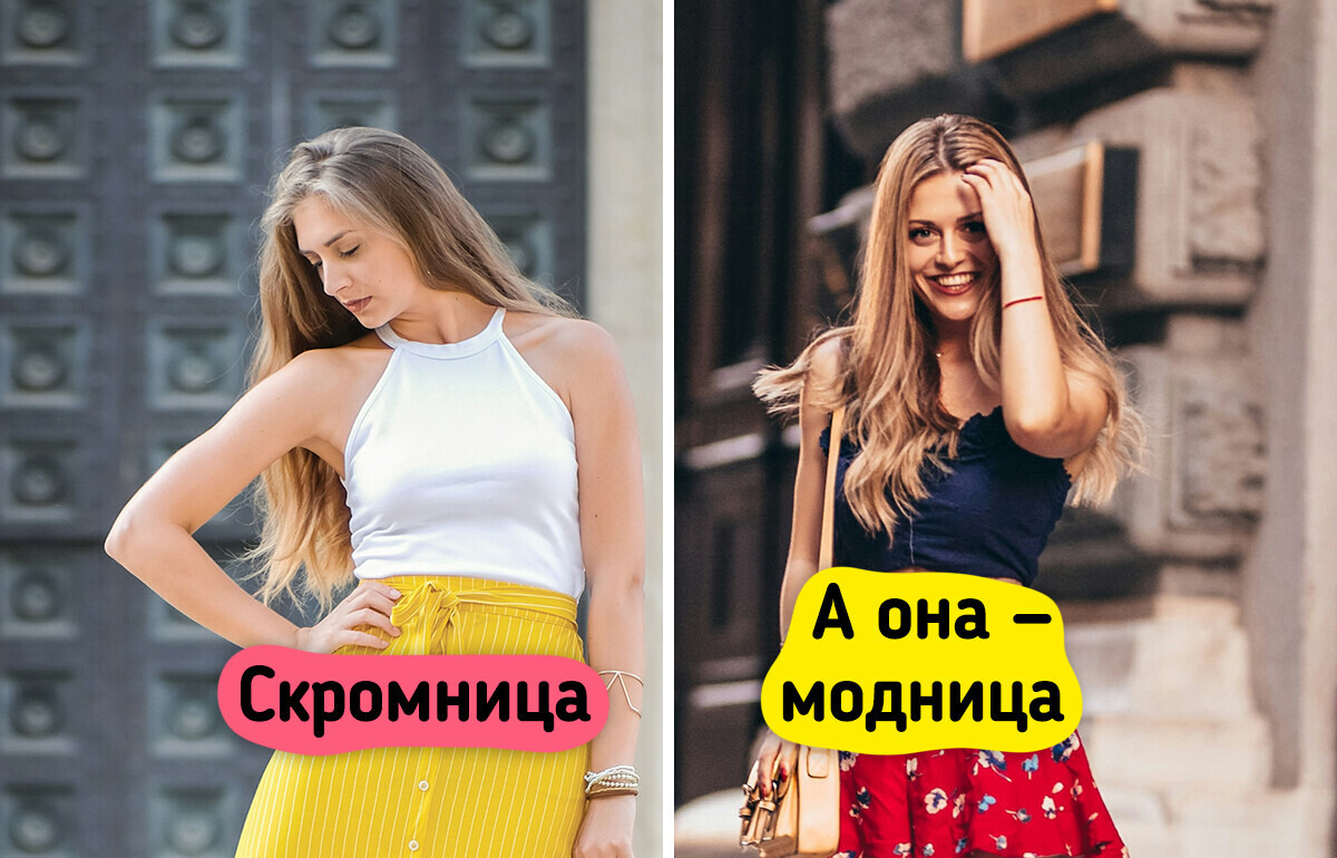 9 культовых вещей, которые вернутся в 2025-м. Мы уже хотим их примерить 9 культовых вещей, которые вернутся в 2025-м. Мы уже хотим их примерить