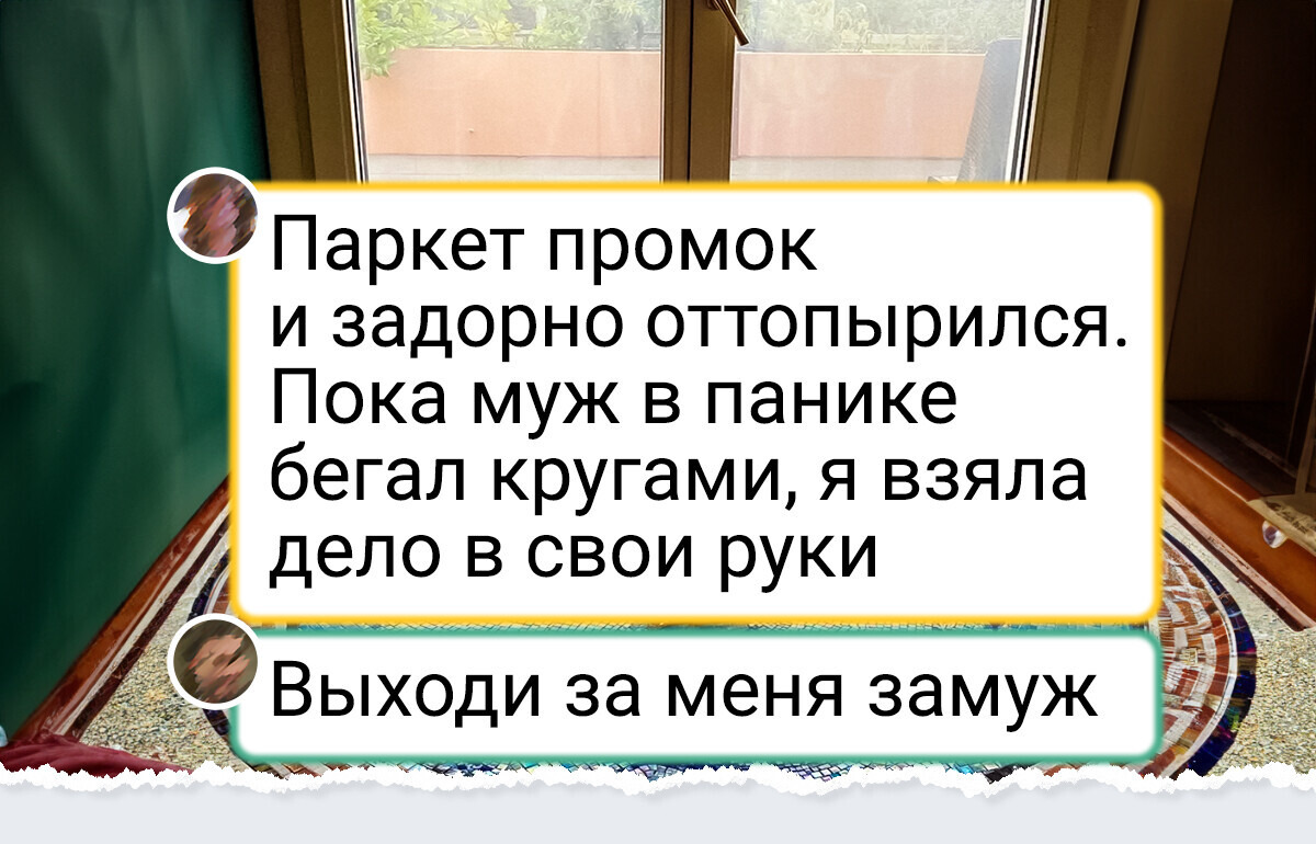 13 человек с золотыми руками, которые превратили свои жилища в шедевры 13 человек с золотыми руками, которые превратили свои жилища в шедевры