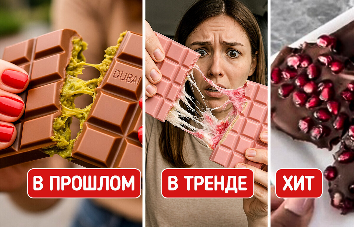 6 вирусных лакомств, которые покорили интернет