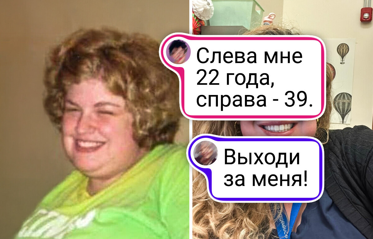 15+ фото до и после, которые доказывают, что время — лучший стилист