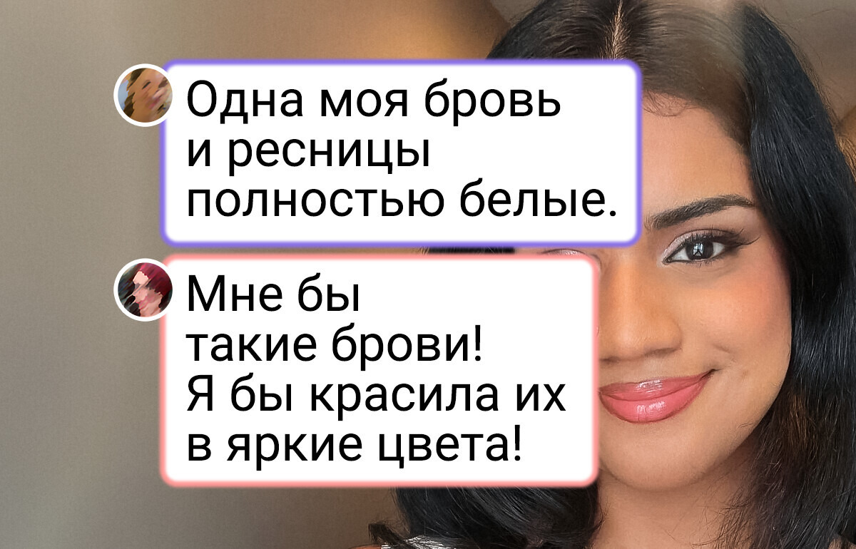 18 барышень, которые сделали эту жизнь ярче при помощи макияжа