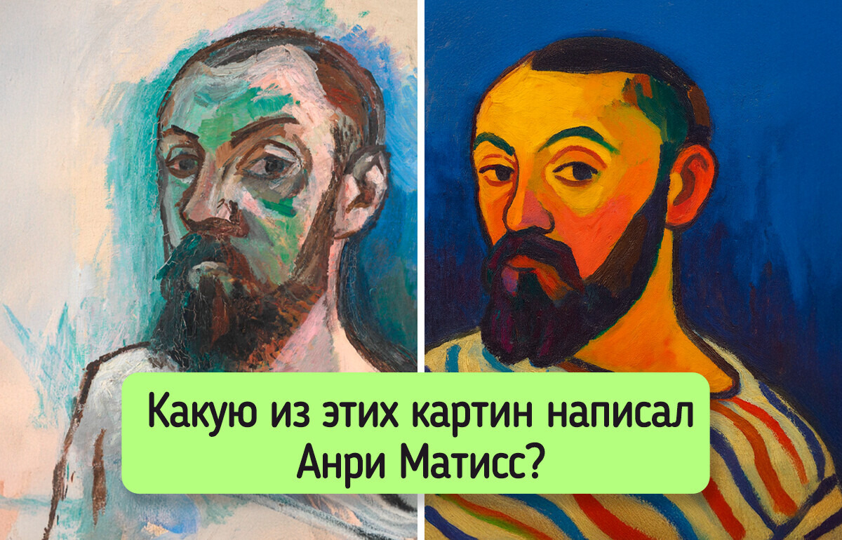 Художники vs нейросеть: сможете ли вы угадать, где кисть живописца, а где — творчество искусственного интеллекта