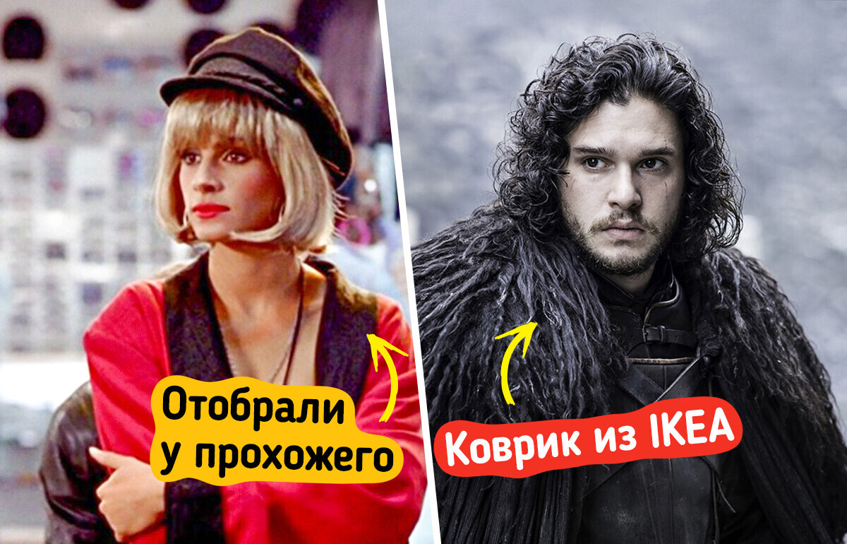 7 культовых нарядов, которые создали буквально из «ничего». И вот как это было 7 культовых нарядов, которые создали буквально из «ничего». И вот как это было