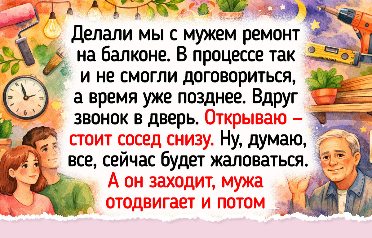 20 душевных фото и историй от людей, чьи уютные балконы залиты тем самым светлым июньским солнцем
