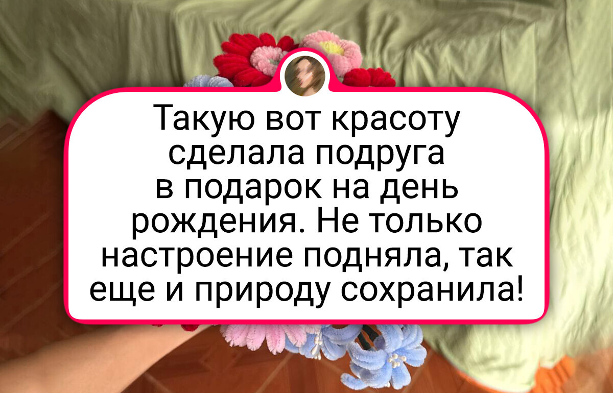 15+ вещей ручной работы, в которые их создатели вложили всю душу 15+ вещей ручной работы, в которые их создатели вложили всю душу