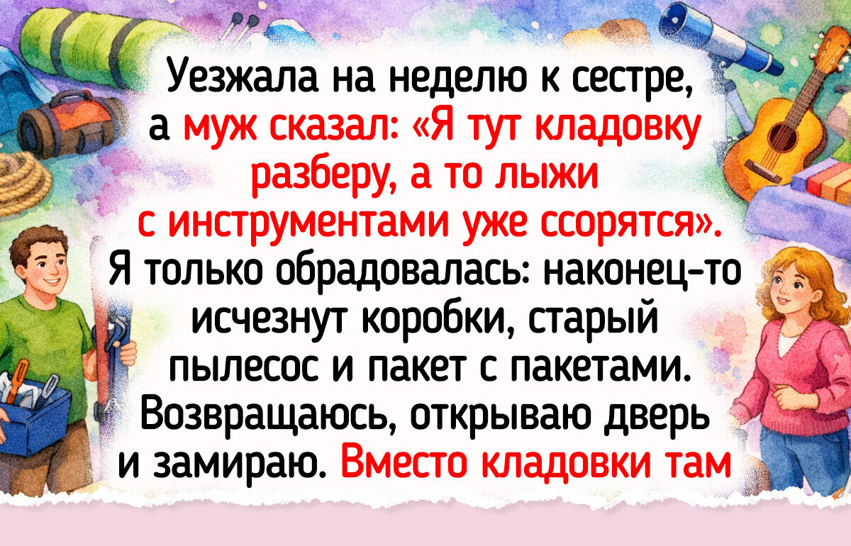 22 уютных уголка дома, где хочется провести всю осень с чаем и пледом